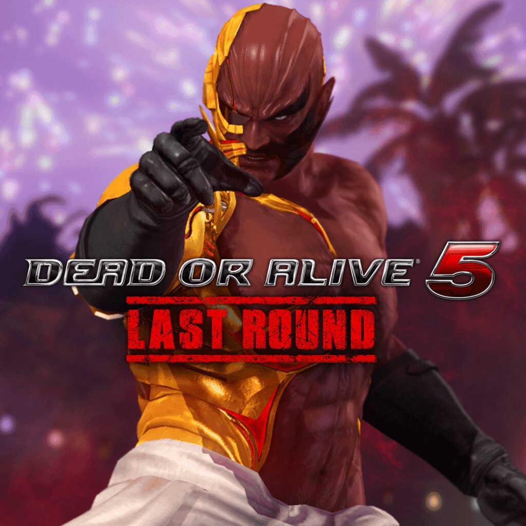 DOA5LR Valentine's Day Costume - Raidou