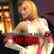 DOA5LR Tina Halloween Costume 2014