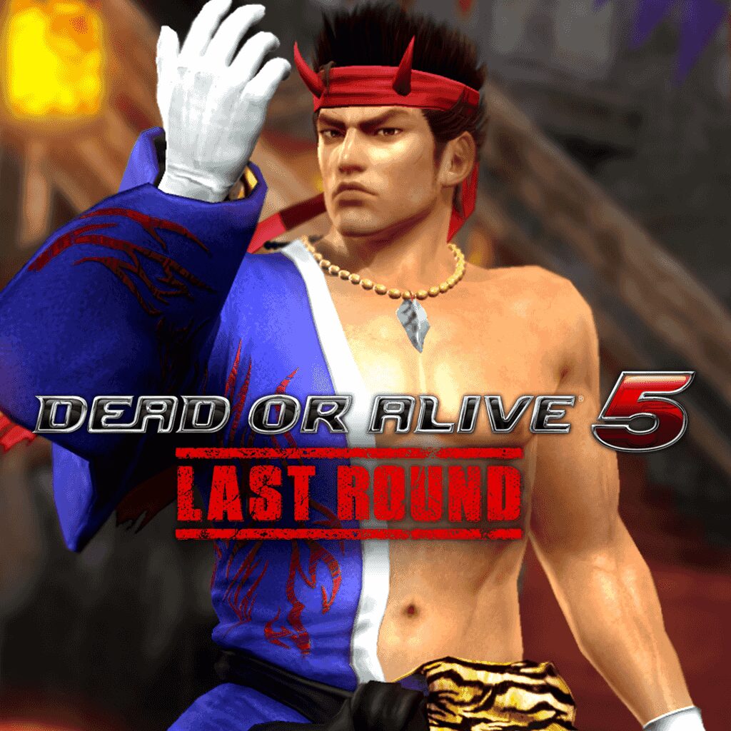 DOA5LR Akira Halloween Costume 2015