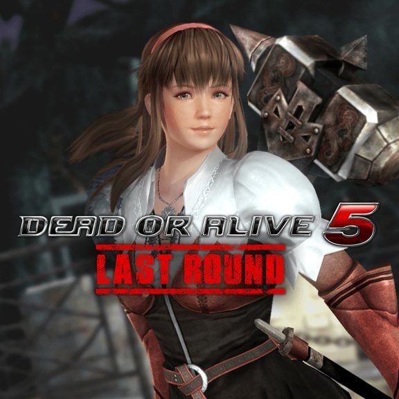 DOA5LR الخداع حلي - هيتومي