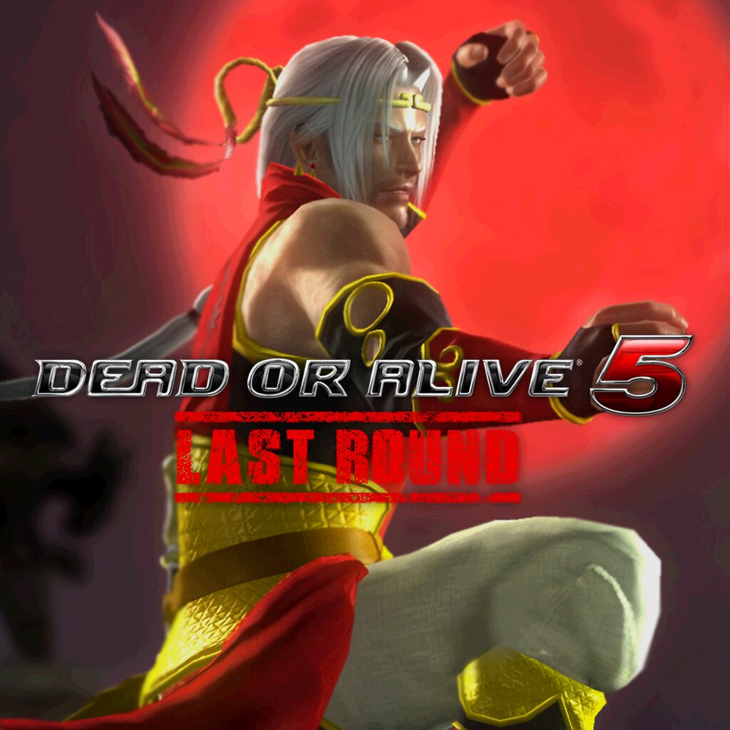 DOA5LR Brad Wong Halloween 2016 Costume