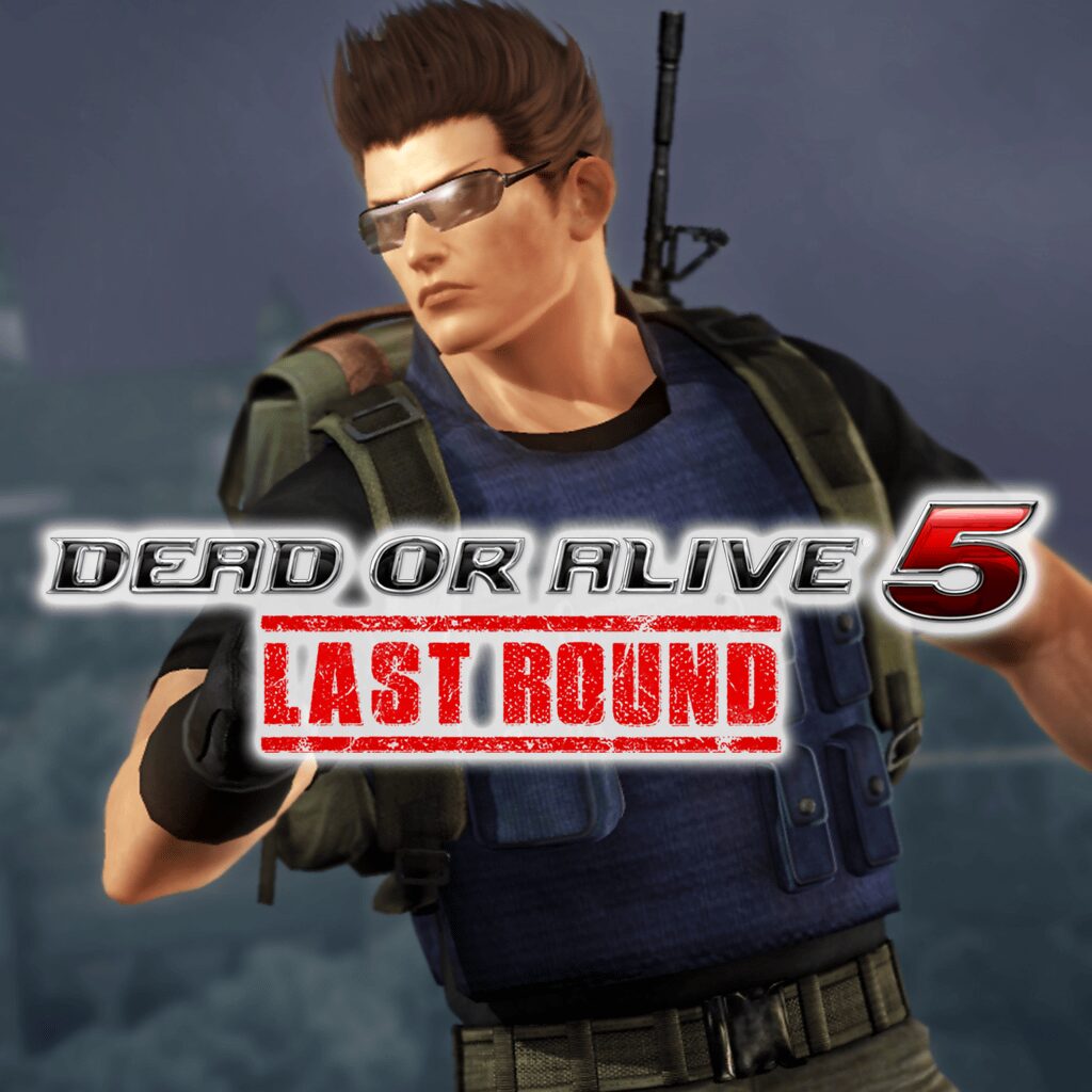 DOA5LR Halloween Costume 2017 - Jann Lee