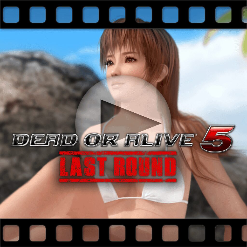 DOA5LR Phase 4's Private Paradise