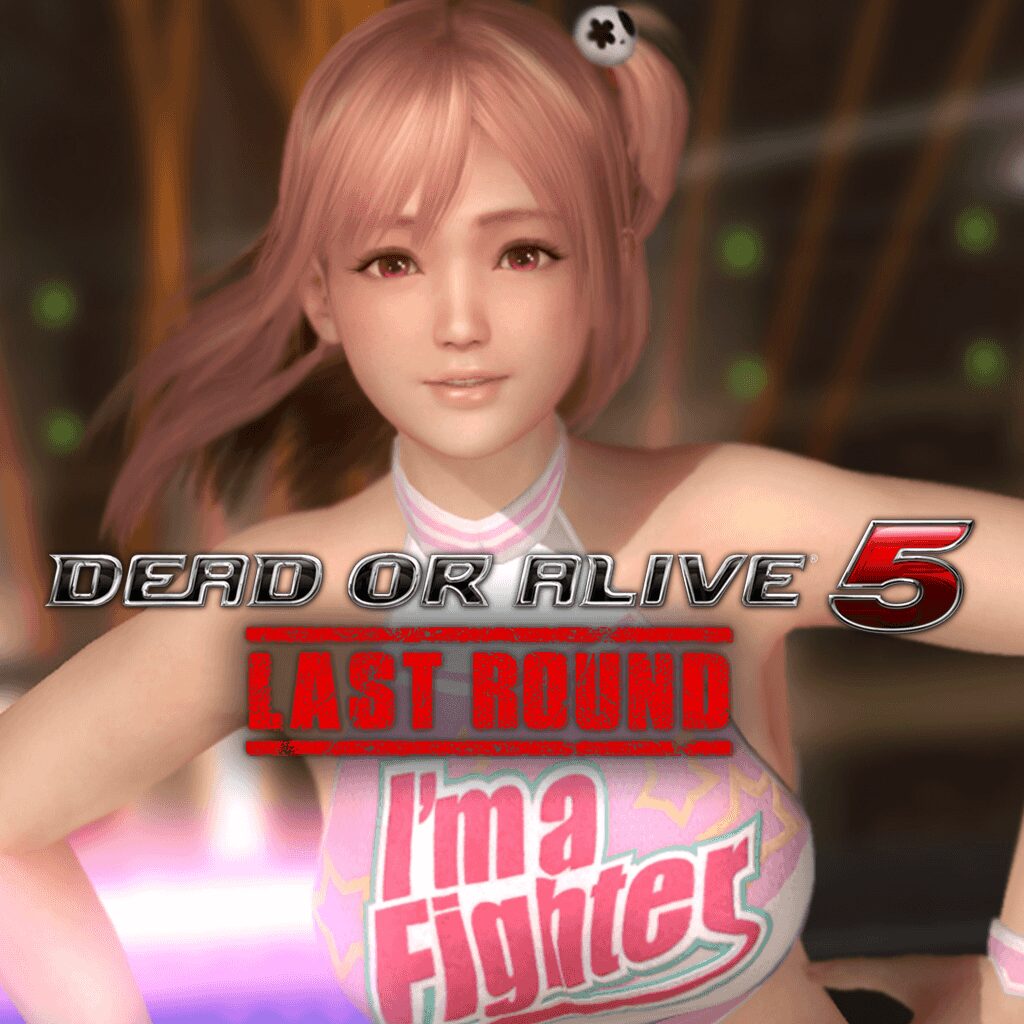 DOA5LR Cheerleader Honoka