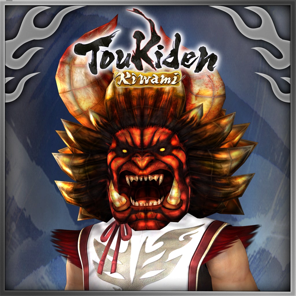 Toukiden: Kiwami - Armor - Chthonian Fiend Mask