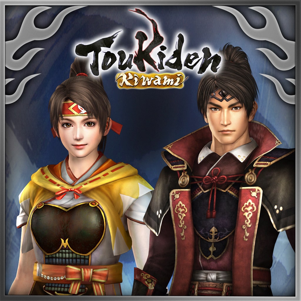 Toukiden: Kiwami - Armor - Soma and Reki Set