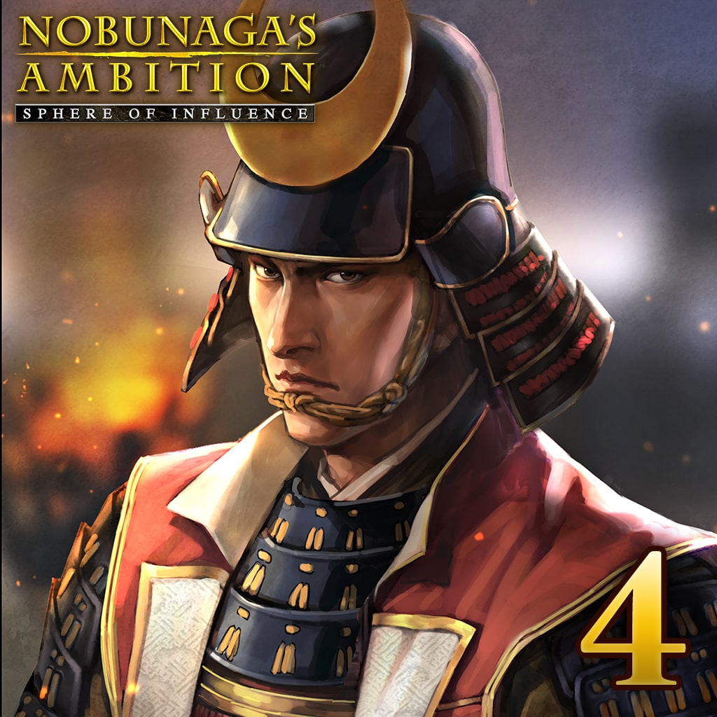 NOBUNAGA'S AMBITION SOI - Additional Scenario 4
