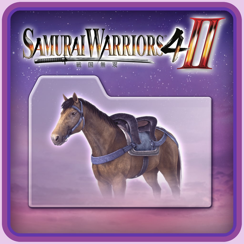 SW4-II - Pack d'animaux