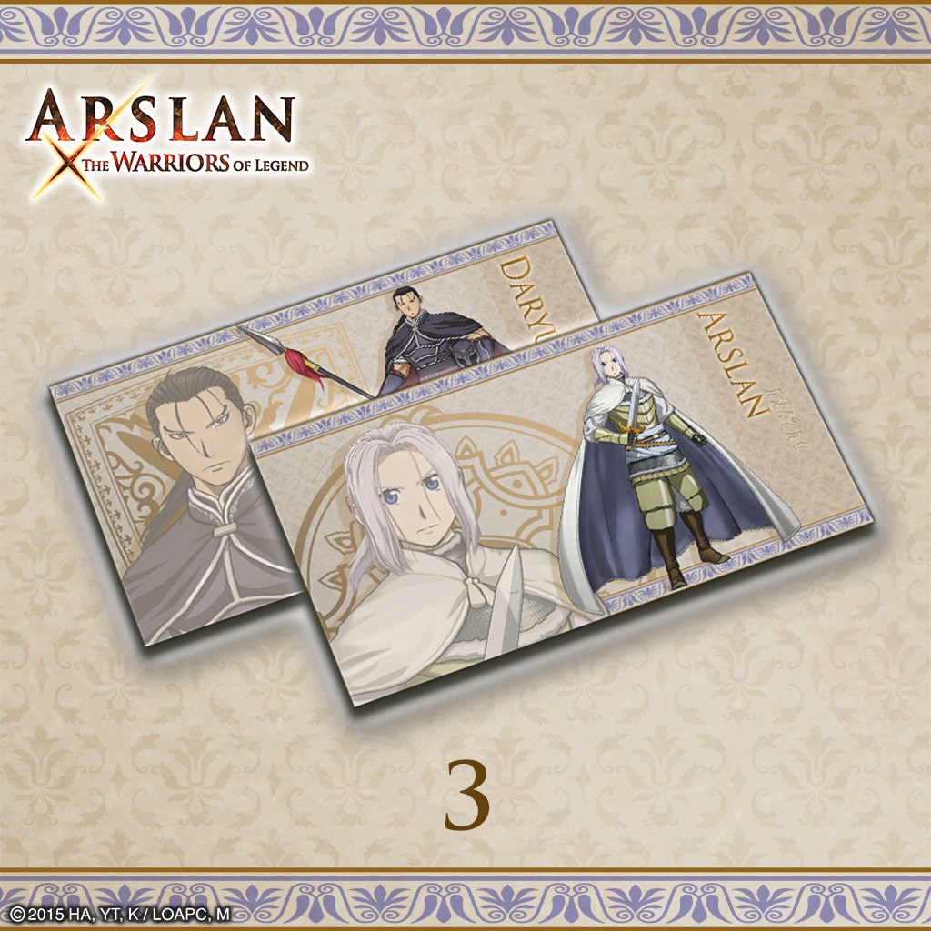 ARSLAN - Wall Papers 3