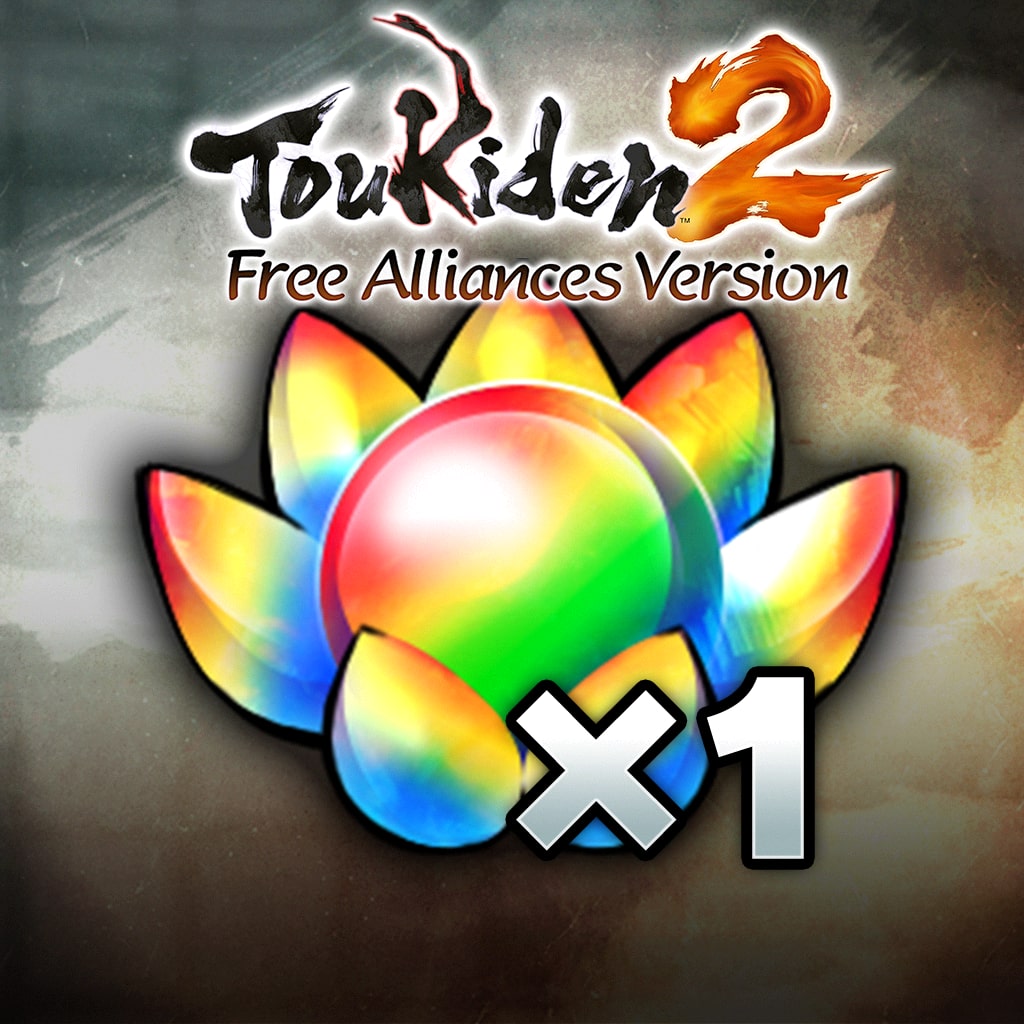 Toukiden 2 Free Alliances Version: 1 Gem