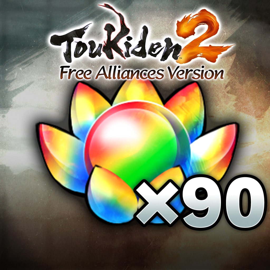 Toukiden 2 Free Alliances Version: 90 Gem