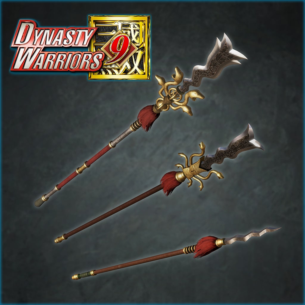 DYNASTY WARRIORS 9: Additional Weapon 'Serpent Blade'