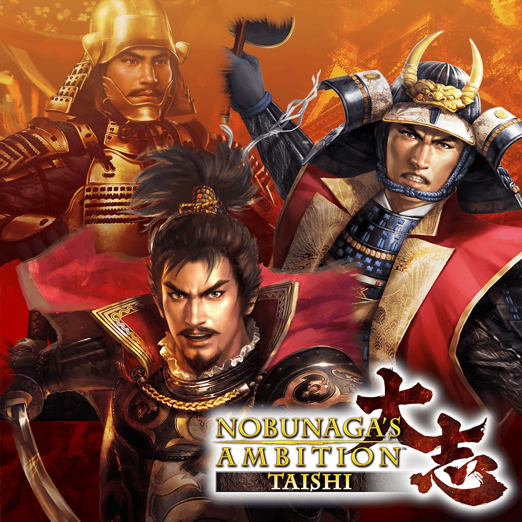 NOBUNAGA'S AMBITION: Taishi:scénario 'The Battle of Nagashino'