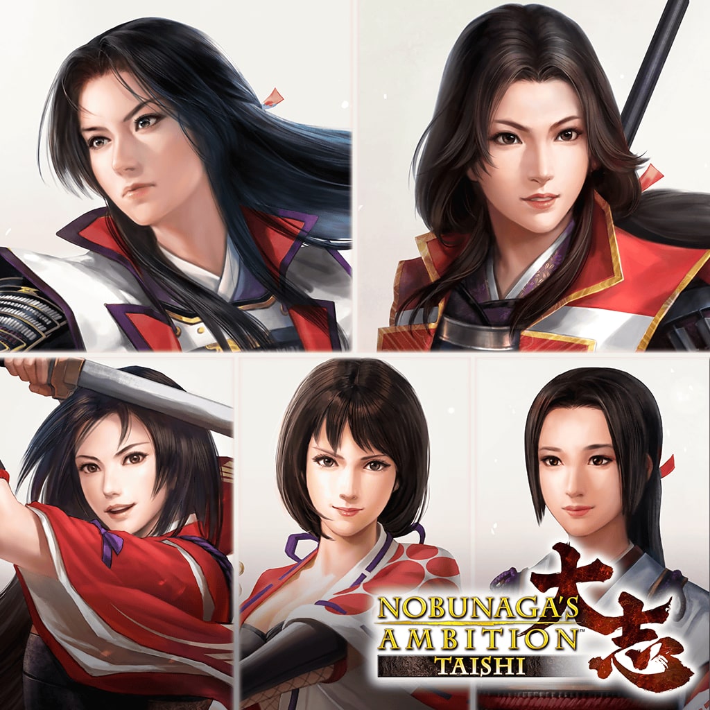 NOBUNAGA'S AMBITION: Taishi: Magd-CG-Set: Princess Warriors