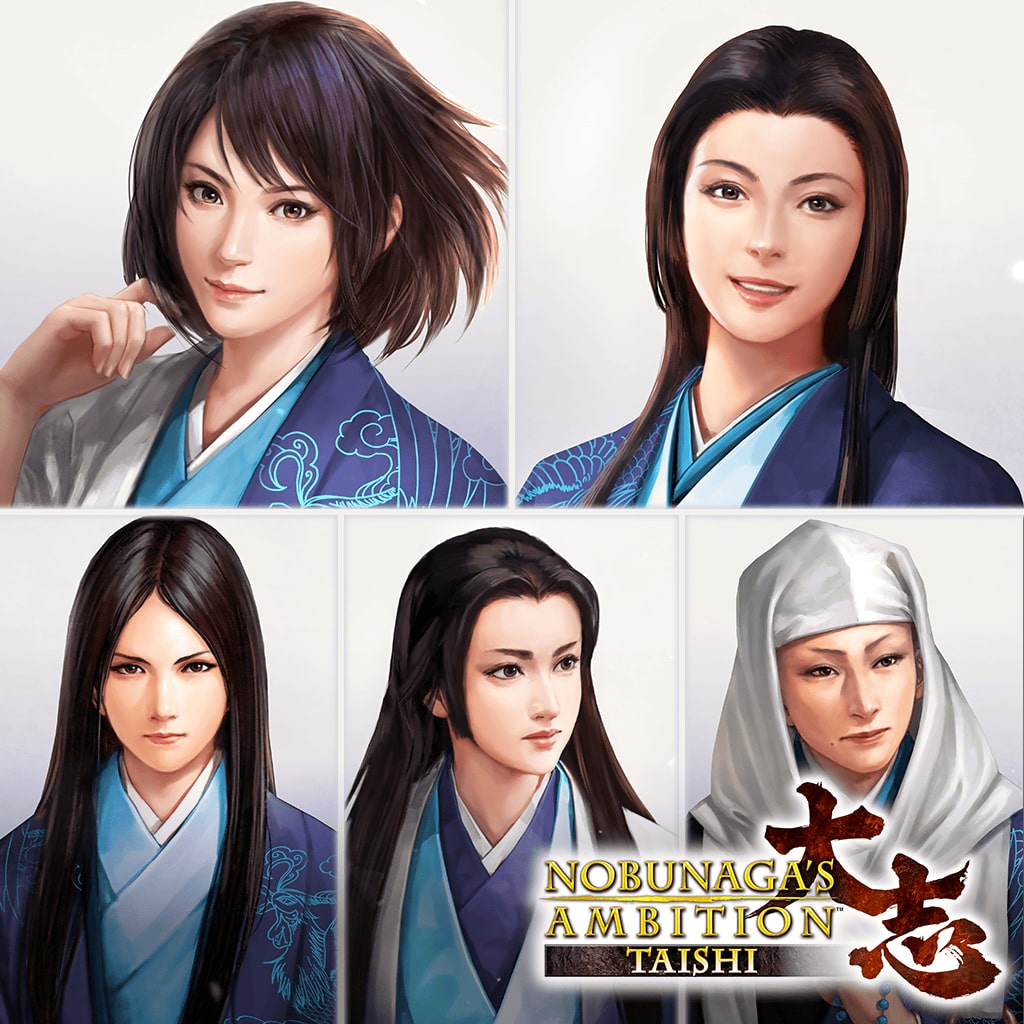 NOBUNAGA'S AMBITION: Taishi: Maiden CG Set: WomenRulers
