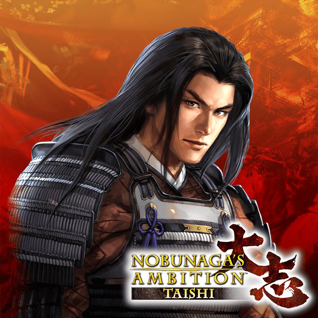 NOBUNAGA'S AMBITION: Taishi: Scenario 'Justice in Echigo'