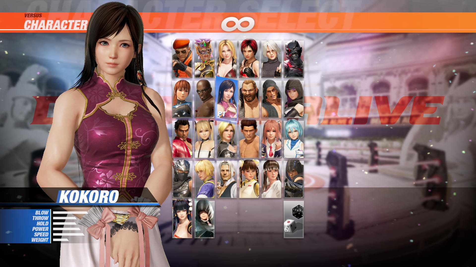 Buy DEAD OR ALIVE 6 Character: Kokoro - Microsoft Store en-IL