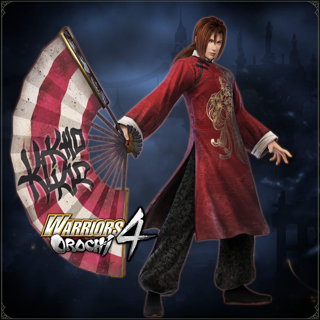 WARRIORS OROCHI 4: Bonus Costume for Mitsunari Ishida