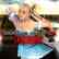 DOA5LR Fighter Force Marie Rose