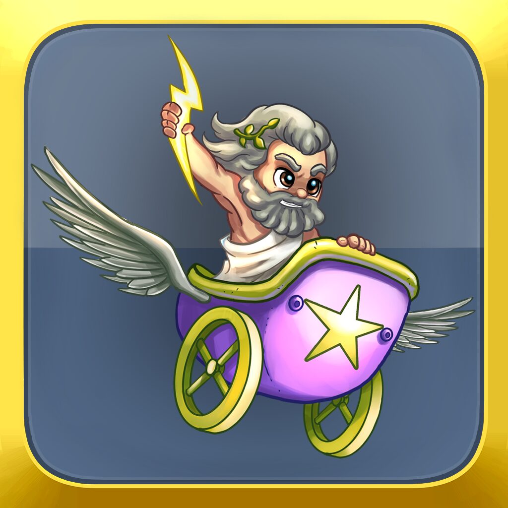 Garments Of The Gods