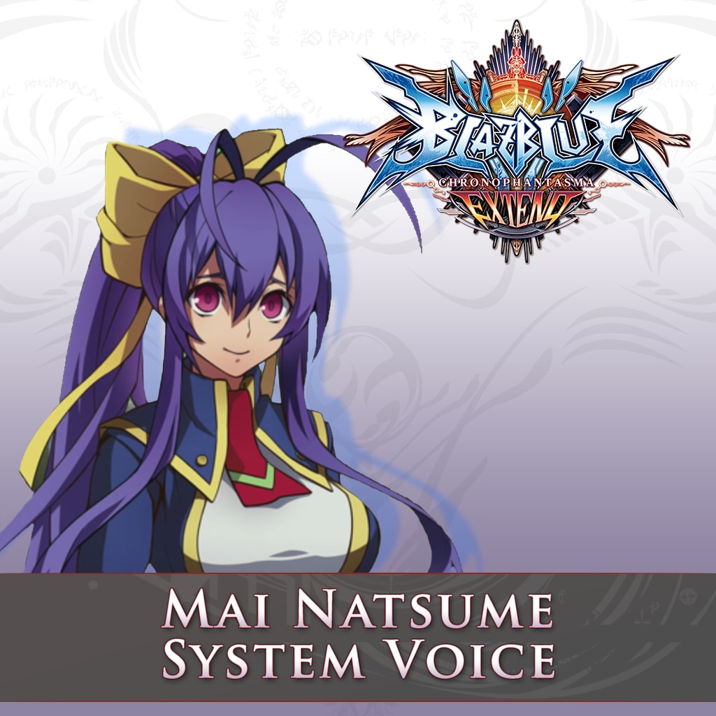 Mai Natsume System Voice