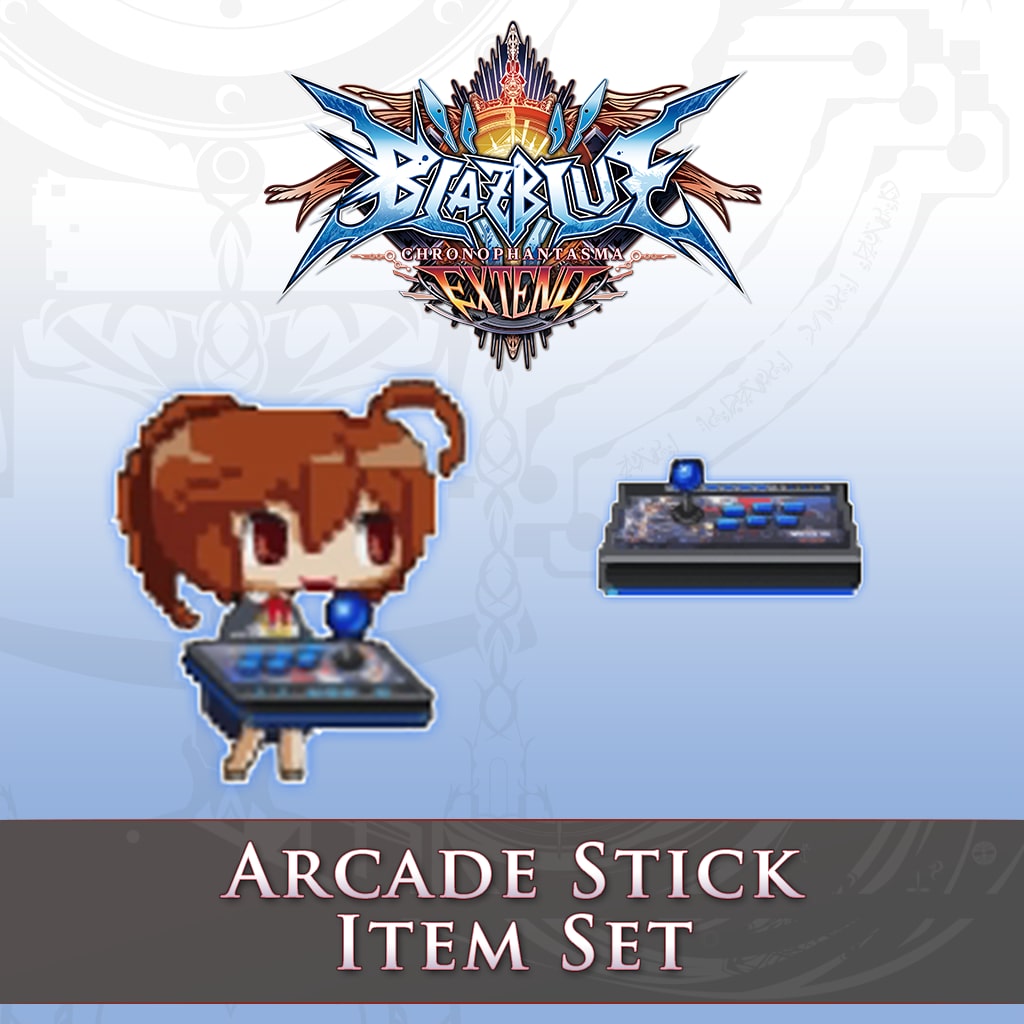 Arcade Item Stick Set