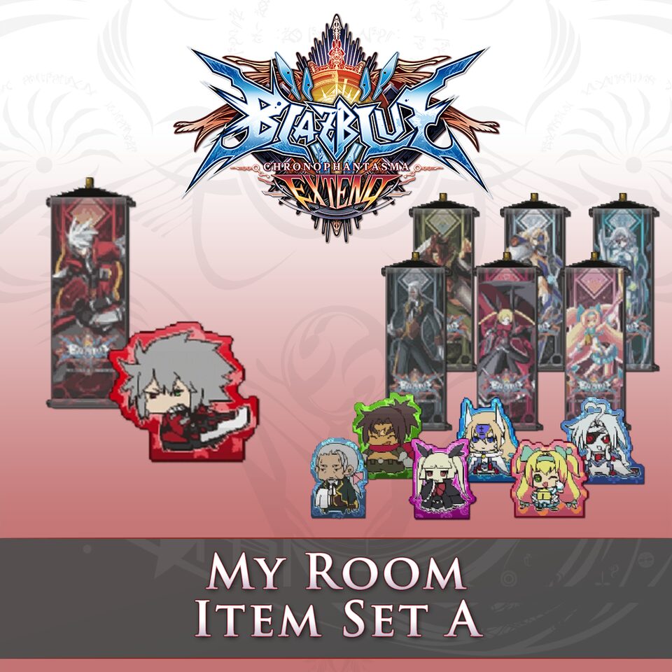 Items room