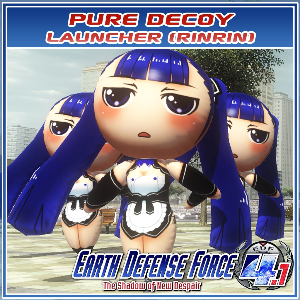 Pure Decoy Launcher (Rinrin)