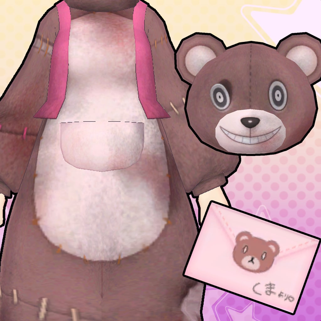 Gal*Gun: Double Peace 'Bear Kigurumi' Costume Set