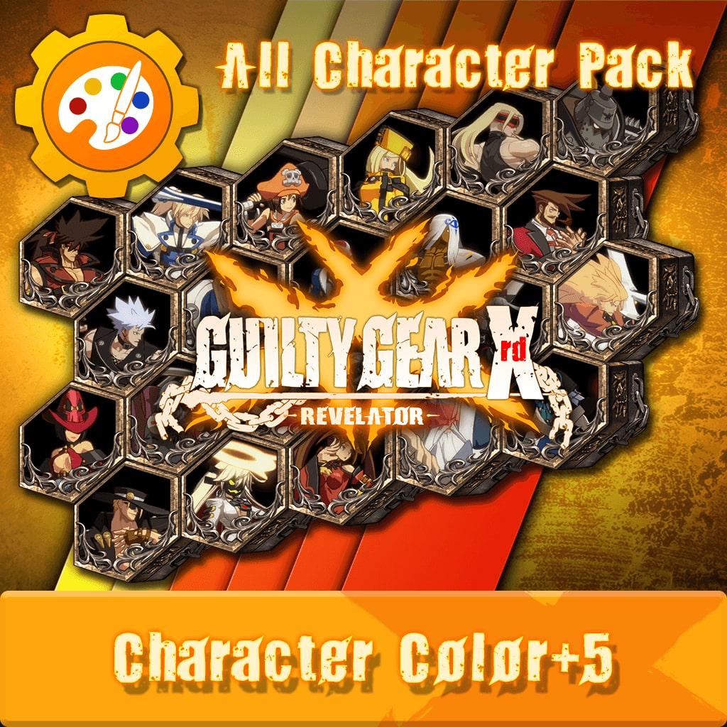GGXR - Additional Character Colors Pack [Cross-Buy]