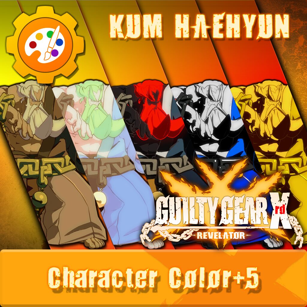 GGXR - Additional Character Colors 'Haehyun' [Cross-Buy]