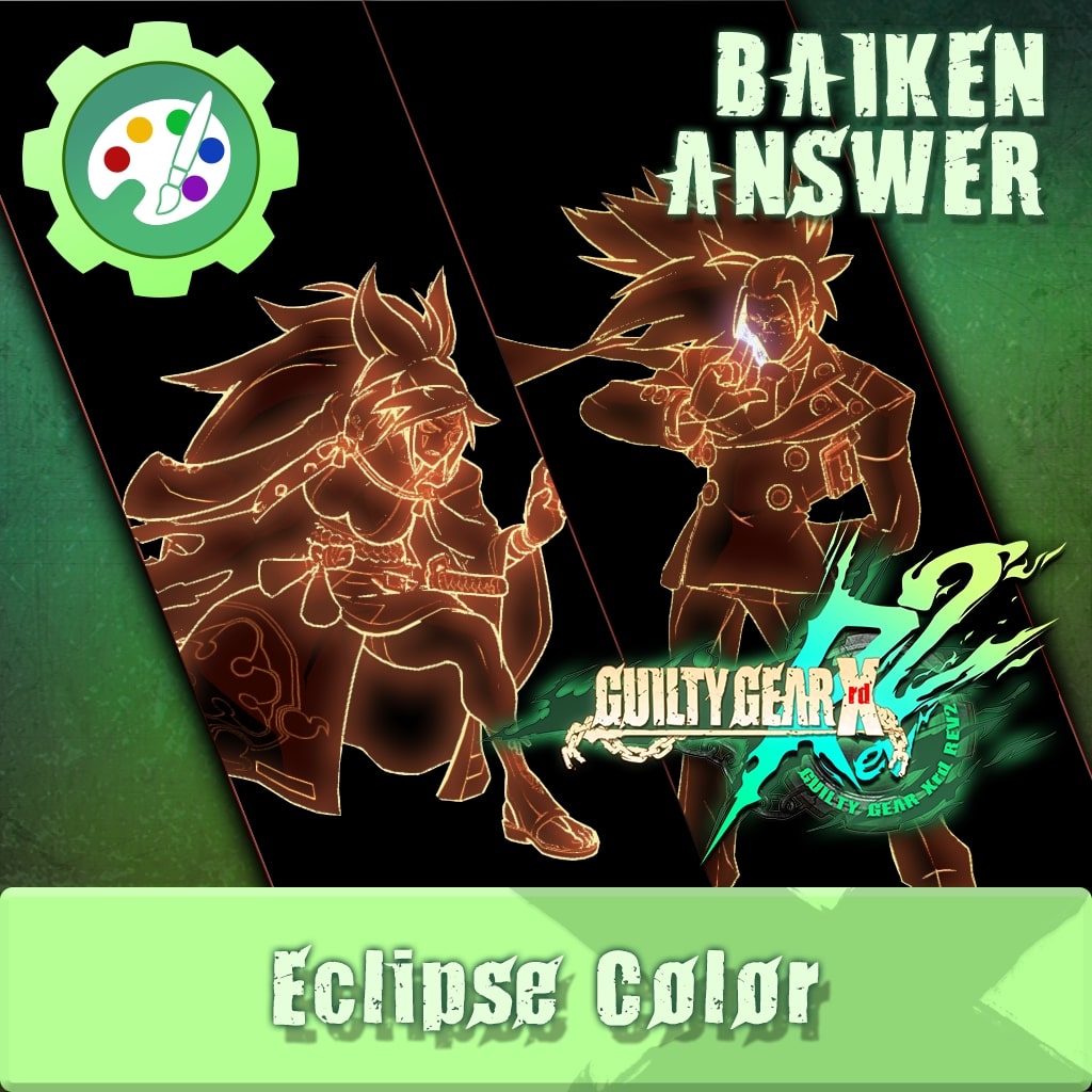 GGXR Additional Character Color - Eclipse (Answer&Baiken)
