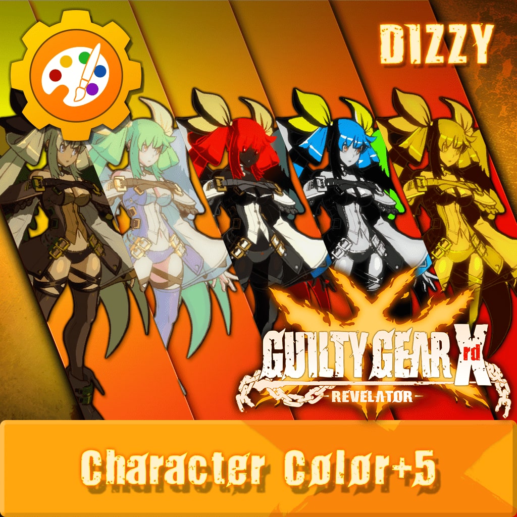 GGXR - Character Colors 'Dizzy' [Cross-Buy]