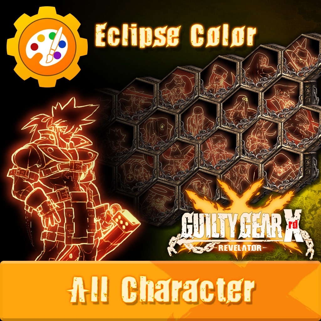 GUILTY GEAR Xrd -REVELATOR- Additional Character Color Eclipse