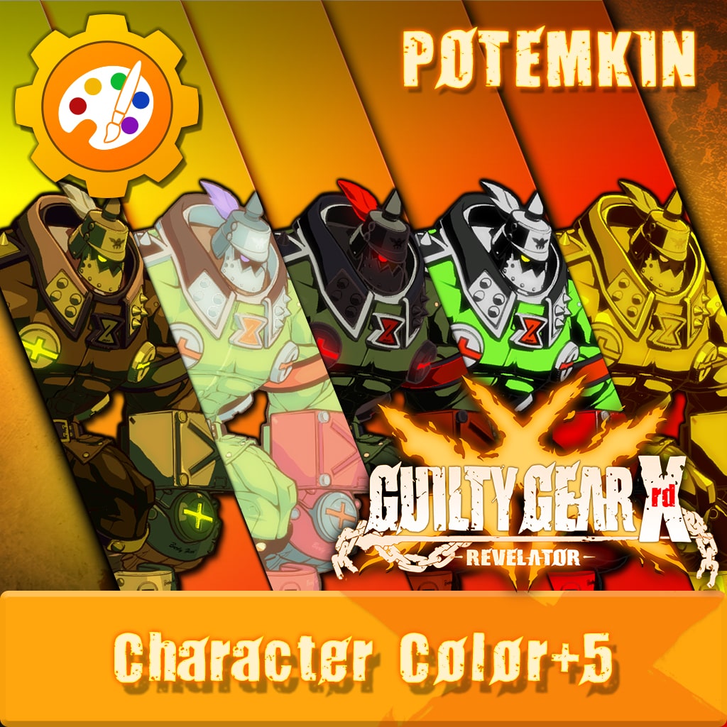 GGXR - Additional Character Colors 'Potemkin' [Cross-Buy]