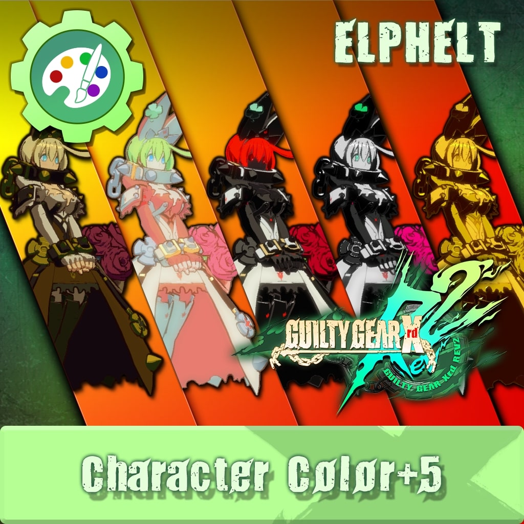 GUILTY GEAR Xrd Rev.2 Additional Character Color - ELPHELT