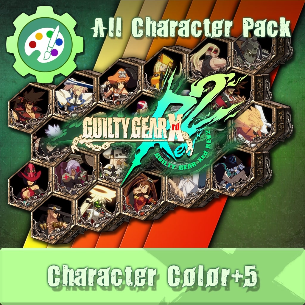GUILTY GEAR Xrd Rev.2 Additional Character Color - All in Pack