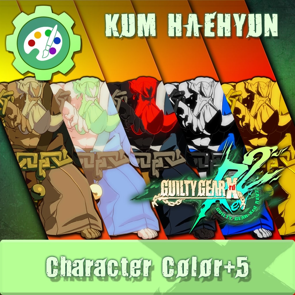GUILTY GEAR Xrd Rev.2 Additional Character Color - KUM HAEHYUN