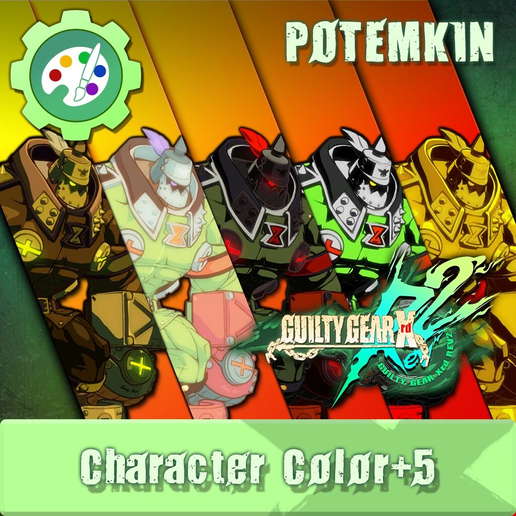 GUILTY GEAR Xrd Rev.2 Additional Character Color - POTEMKIN