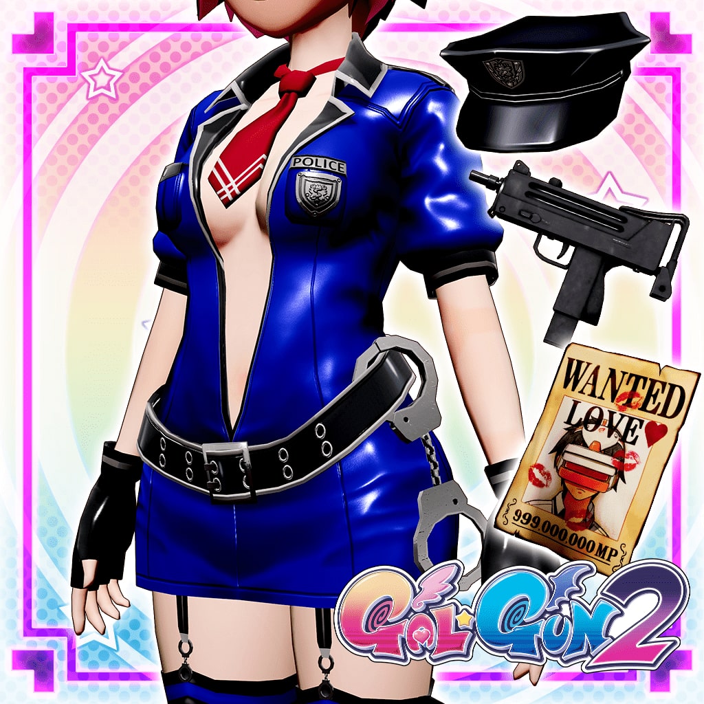 Gal*Gun 2 - Vice Cop Set