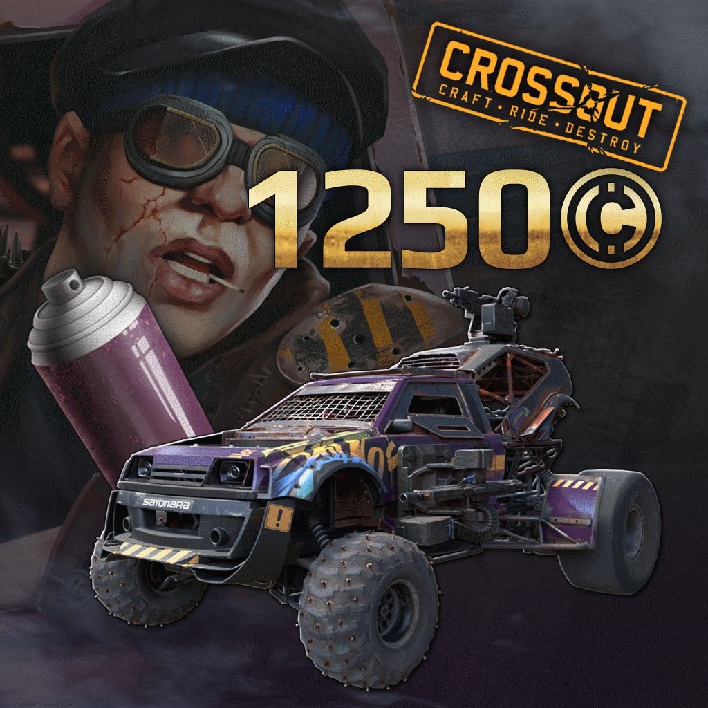 Crossout - 'Drive' Pack (English/Chinese/Korean Ver.)