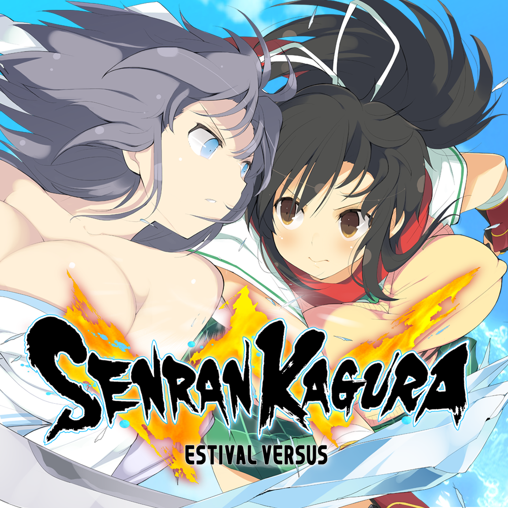 senran kagura ps4