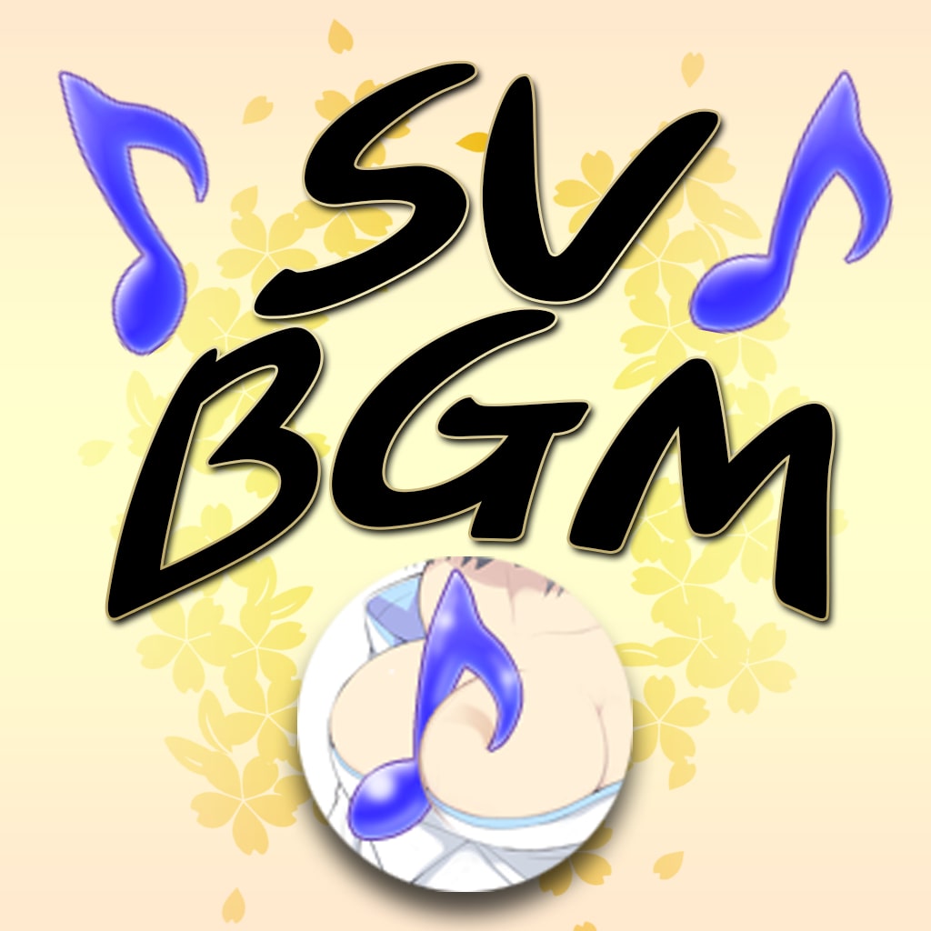 Shinovi Versus BGM Pack