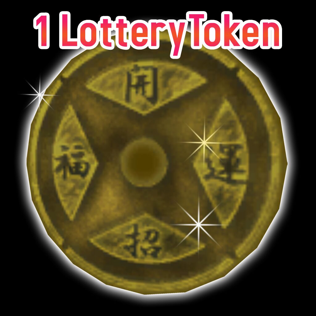 Lottery Token
