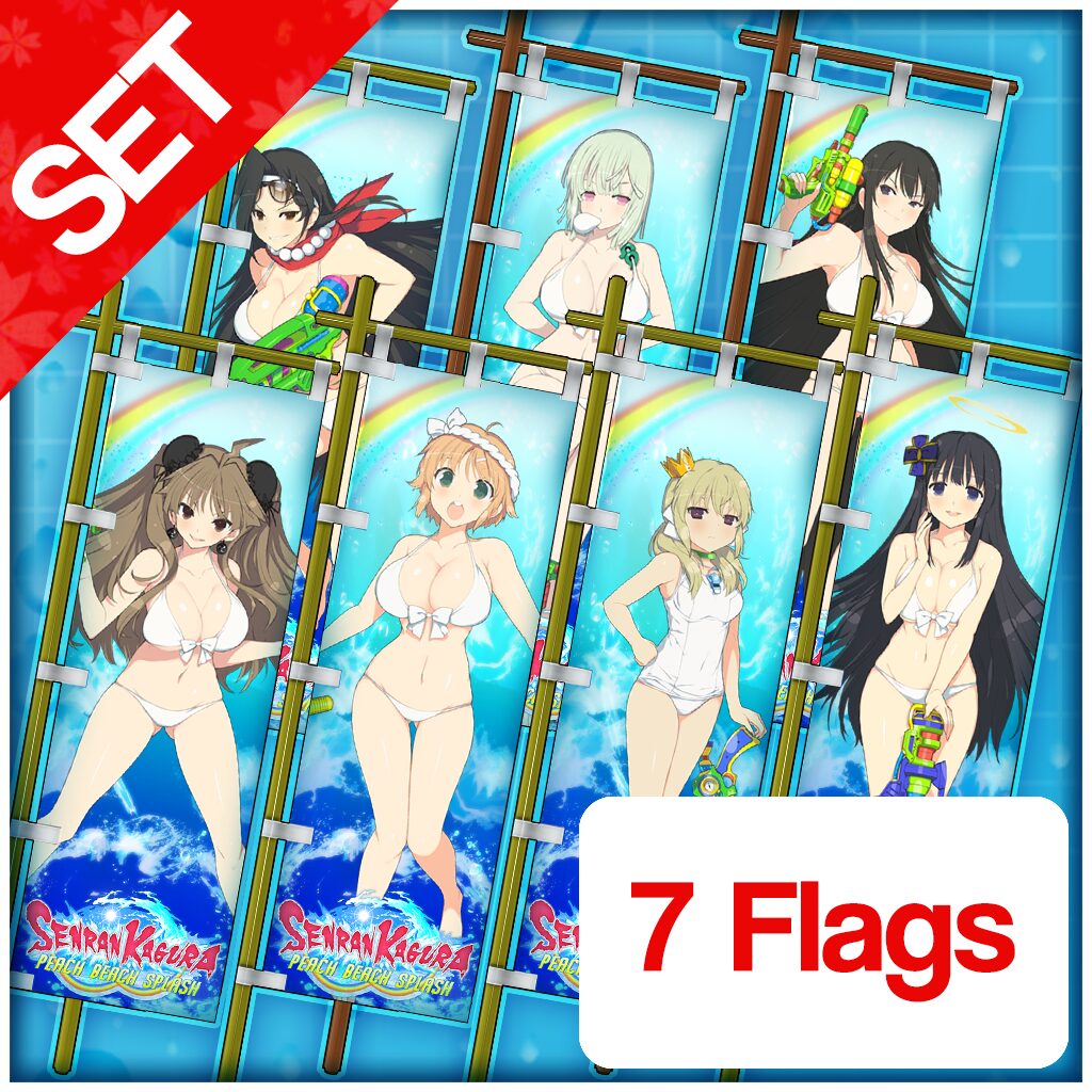 Mikagura Flag Set