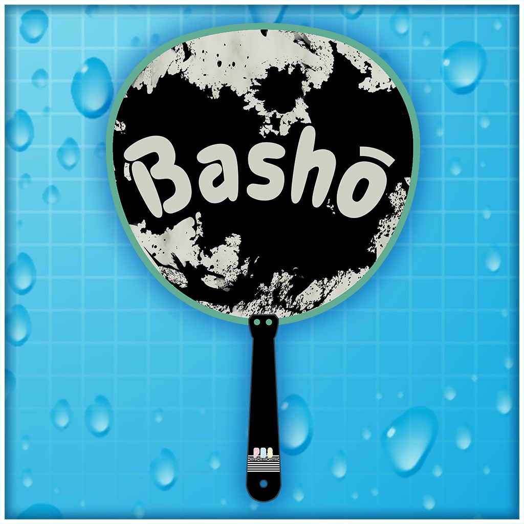 Basho's fan