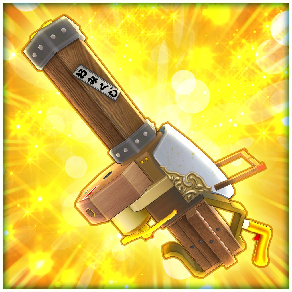 Fortune Gatling Gun