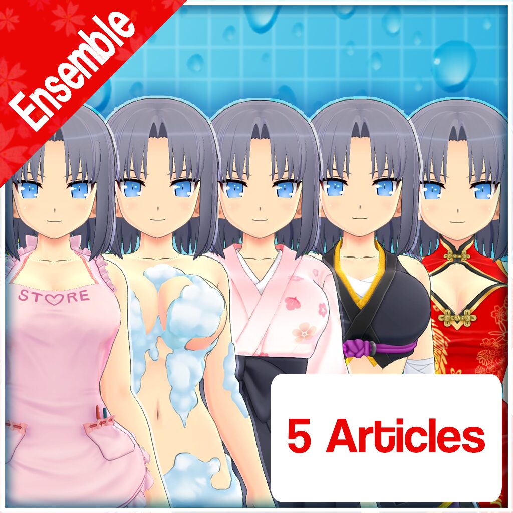 Outfit Set Vol. 3