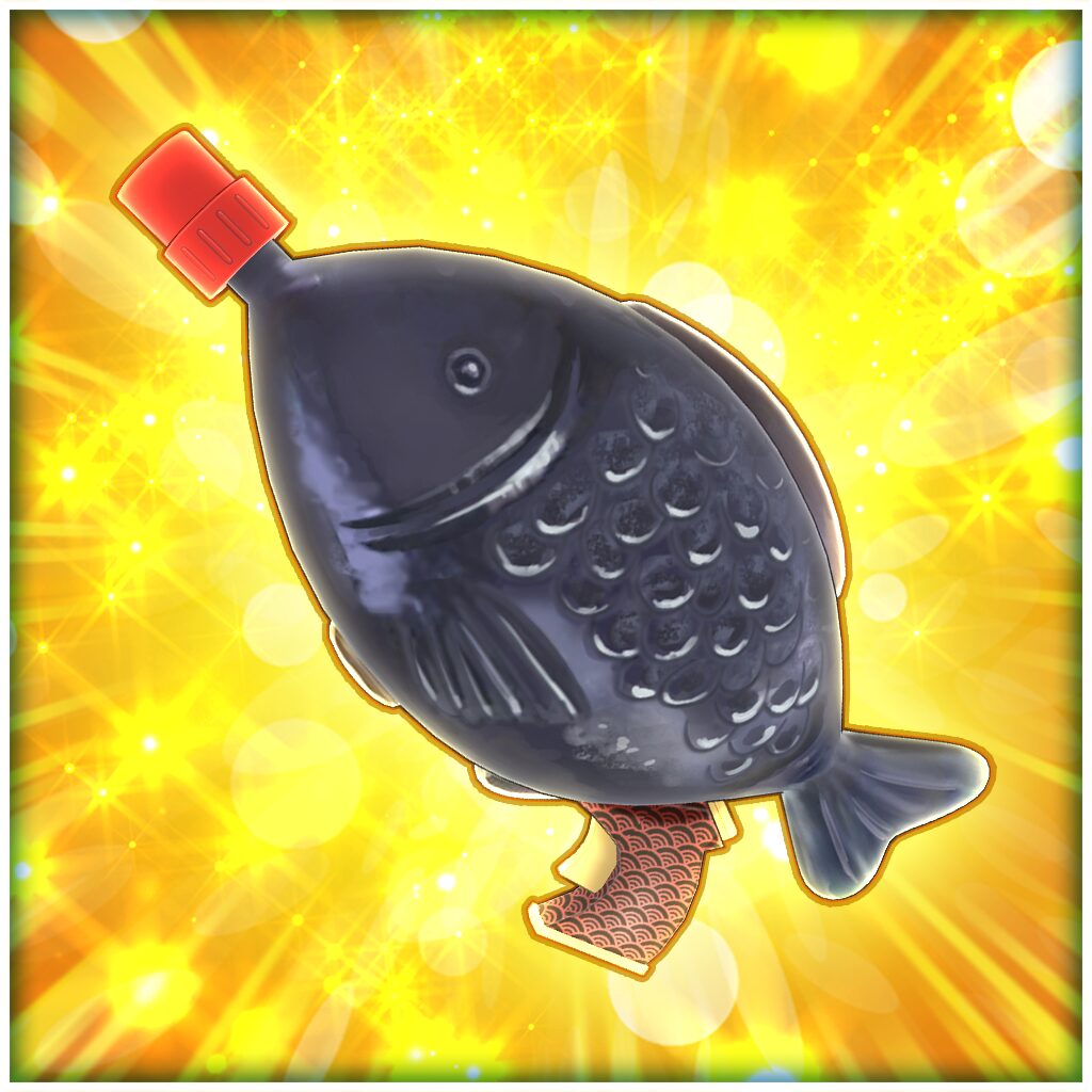 Soy Sauce Assault Rifle