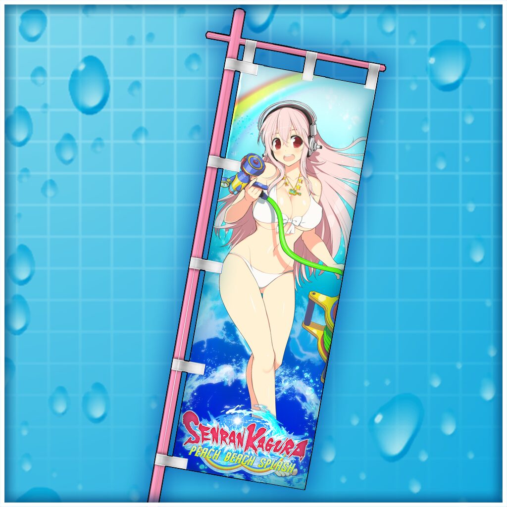 Sonico's Flag